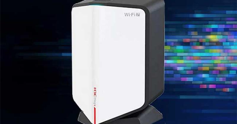 El primer router con WiFi 7 ya estaacute aquiacute y descarga datos a 18 Gbps