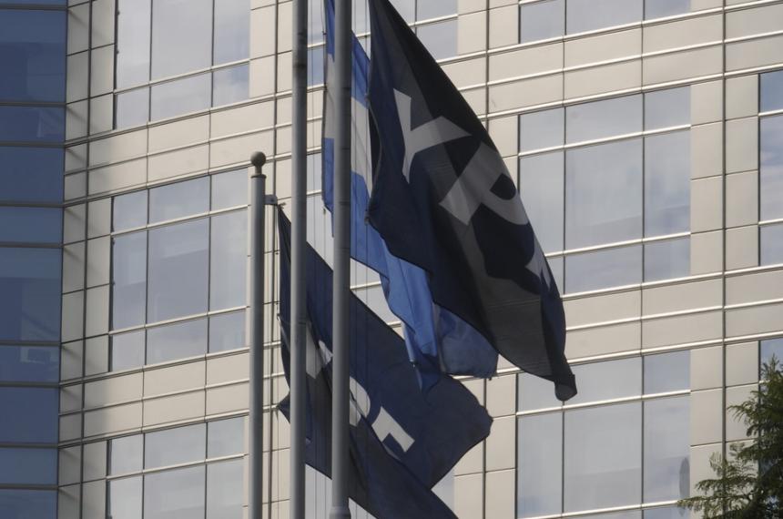 YPF- la justicia de EEUU ordena a la Argentina entregar el 51-en-porciento- de las acciones 