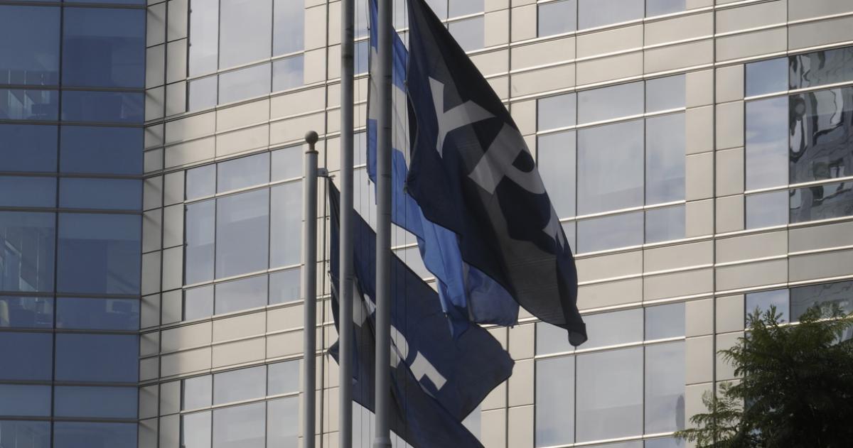YPF- la justicia de EEUU ordena a la Argentina entregar el 51-en-porciento- de las acciones 