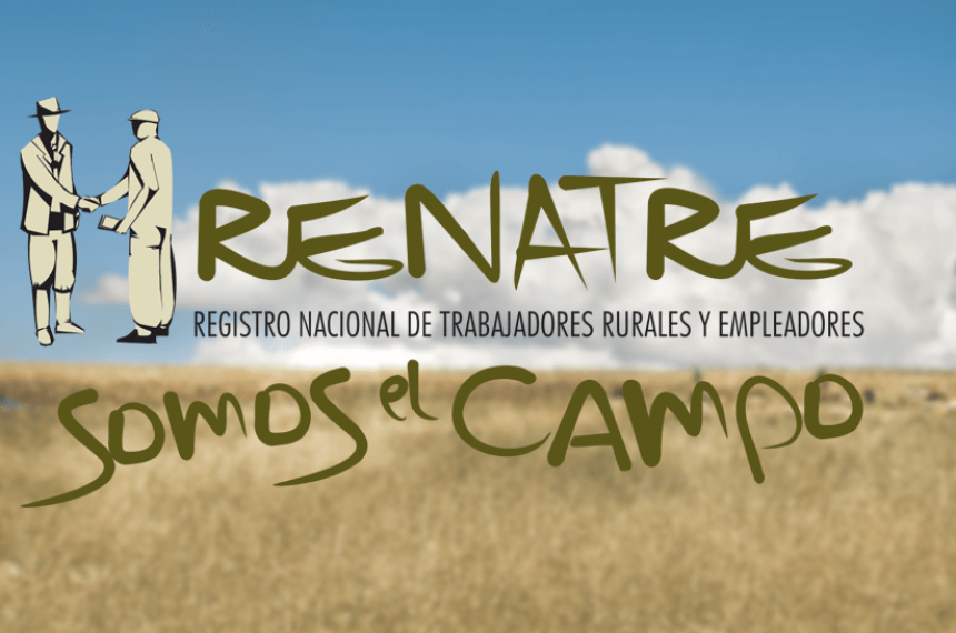 La reunión se hizo con el objetivo de fortalecer la articulación institucional entre ambos organismos