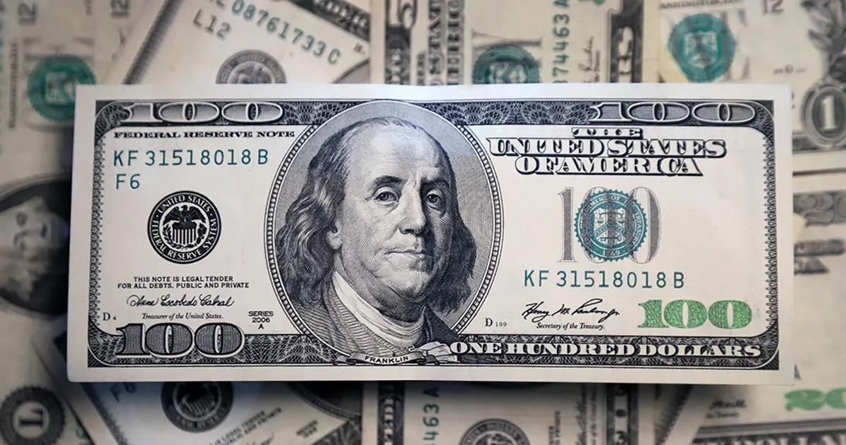 El BCRA cambia las bandas de flotación para el dólar