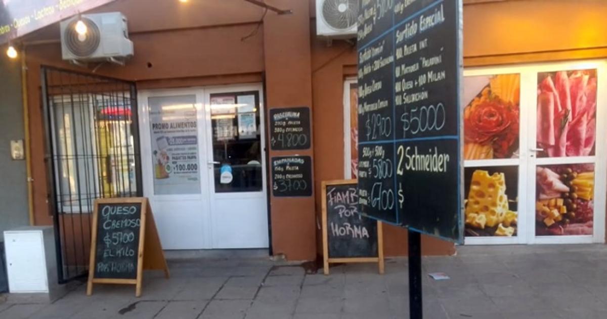 El autor del robo habría ingresado por una ventana del comercio