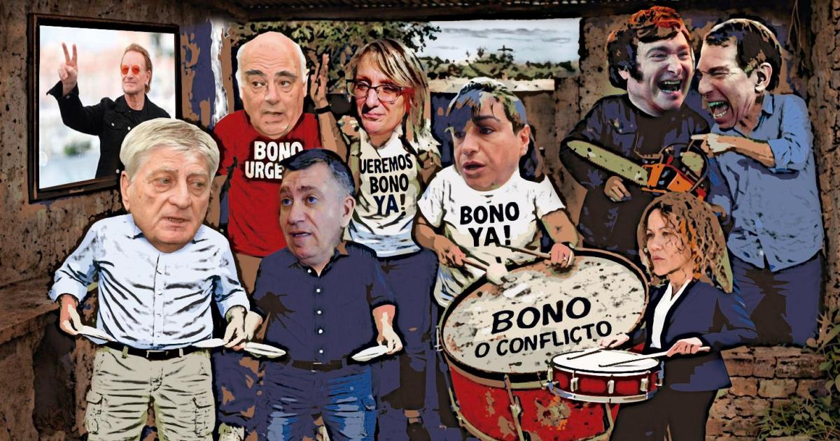 El verano menos bonito