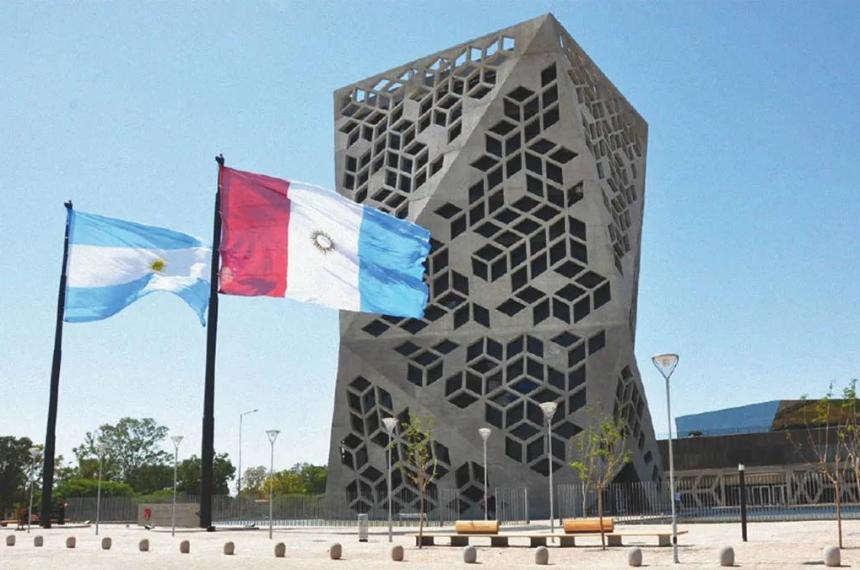 Casa de la Juventud Pampeana- inversioacuten de 75 millones para sostener la sede en Coacuterdoba