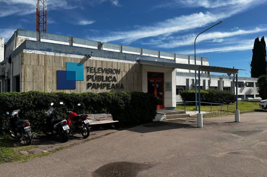 La TVPP lanza una nueva convocatoria a productoras audiovisuales