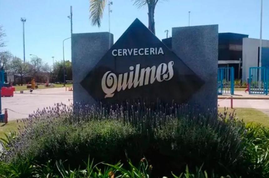 Crisis de consumo- Quilmes inicia plan de retiros voluntarios y reduce personal en su planta de Zaacuterate