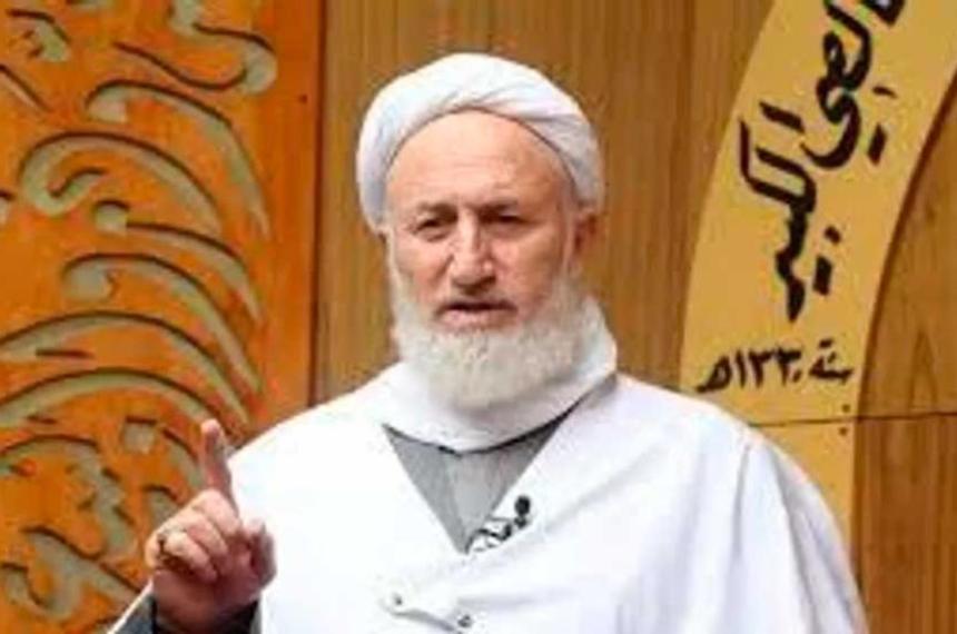 Un ayatolaacute iraquiacute llamoacute a la yihad contra Estados Unidos e Israel en plena escalada regional