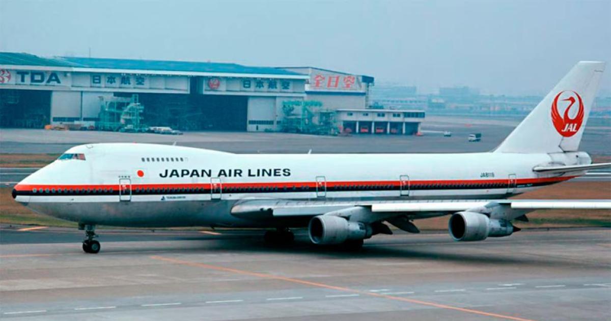 Los restos del Boeing 747 del vuelo 123 de Japan Airlines quedaron dispersos en una zona montañosa tras el impacto del 12 de agosto de 1985 una tragedia que provocó 520 muertes y dejó apenas cuatro sobrevivientes