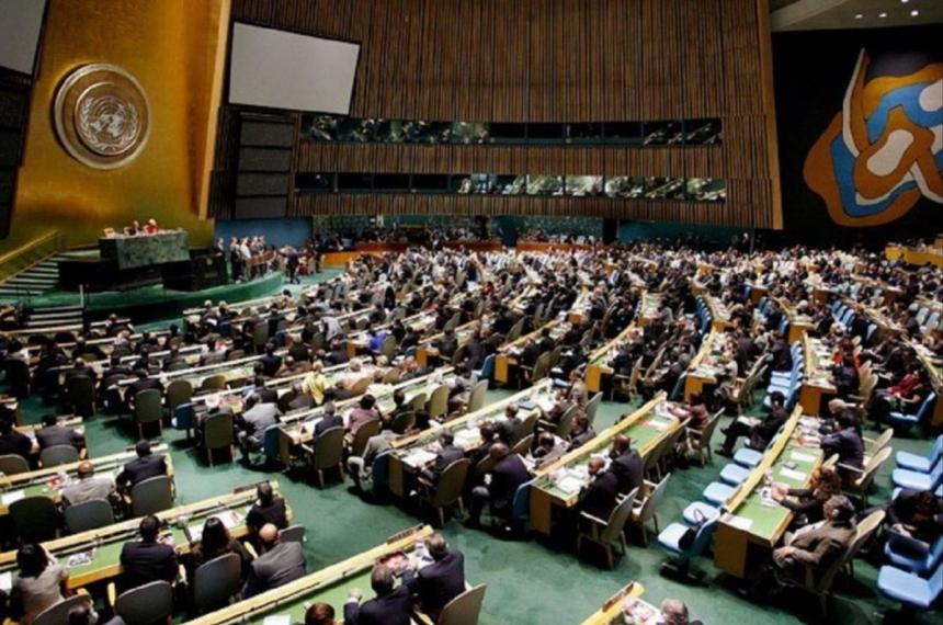 Trump pidió poner fin al mandato del Comité Especial de Descolonización de las Naciones Unidas