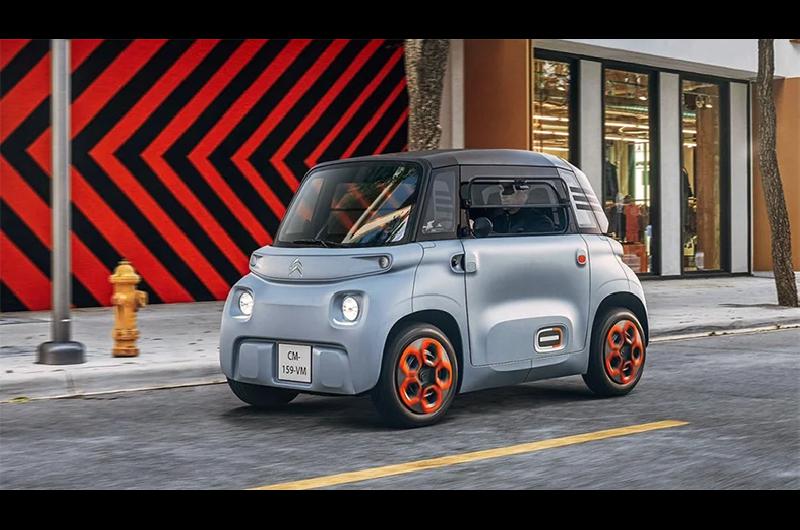 autos2021 l