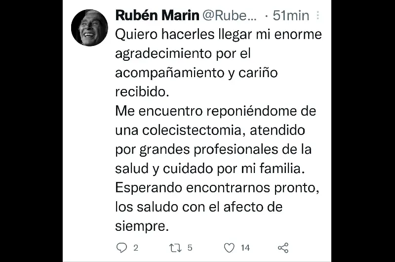 tuit Marin